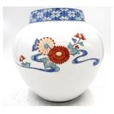 Japanese Arita Ware Ginger Jar