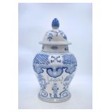 Decorative Asian Lidded Ginger Jar