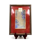 The Tang Dynasty Programme Menu