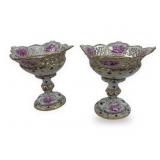 Pr Pierced Porcelain Pedestal Bowls