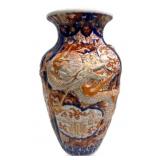 Japanese Imari Dragon Vase