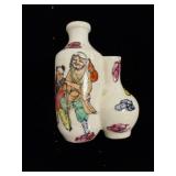 Chinese Porcelain Double Gourd Vase