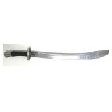Chinese Style Dao Sword