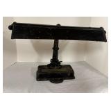 Antique Desk Lamp