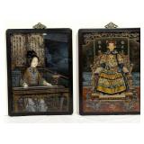 Two Oriental Pictures