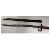 Antique Sword with Sheath