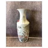 Chinese Vase
