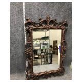 Decorative wall mirror