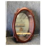 mahogany Victorian wall mirror