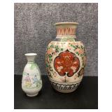 Vase Lot