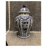 Delft Blue Ginger Jar