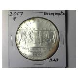 2007-P Desegregation Silver Dollar