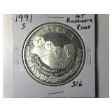 1991-S Proof Mt Rushmore Silver Dollar