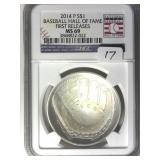 2014-P Baseball Hall of Fame Dollar NGC MS69