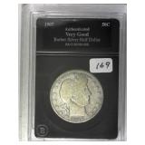 1907-D Barber Half Dollar