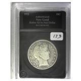 1911-S Barber Half Dollar