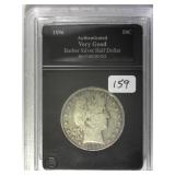 1896 Barber Half Dollar