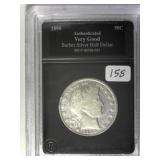 1895 Barber Half Dollar