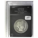 1894-O Barber Half Dollar