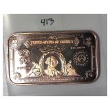 One Ounce Copper Bar