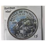Kennedy Half (Korean War)