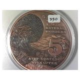 5 Oz Copper Round