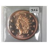 1 Oz Copper Round