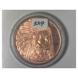 1 Oz Copper Round