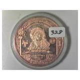 1 Oz Copper Round