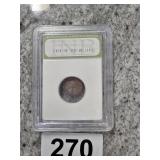 Ancient Roman Coin