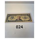 Donald Trump Collectible Foil
