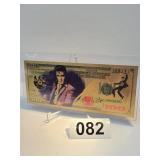 Elvis Pressley Collectible Foil