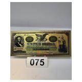 Old Currency Collectible Foil