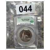 1986-S Statue of Liberty Half Dollar