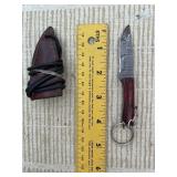 MHS Cutlery