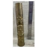 20th Century Sarajevo Brass Trench Art Shell