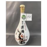 Korean Decanter