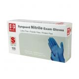 Nitrile Exam Gloves, Latex-Free, Blue, Small, Each