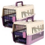2 Set Hard Plastic Pet Carrier Breathable Dog Cat