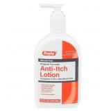 Rugby Anti-Itch Lotion - Camphor 0.5% - Menthol 0.