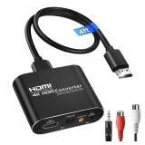 Links HDMI ARC Audio Extractor Converter 4K