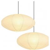 White Oval Lantern Lampshade set of 2