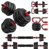 Adjustable Dumbbells, 20/30/45/70/90lbs Free