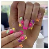 RUOKEXIN Medium Square Fake Nails with French Tip