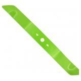 Lawn Mower Blade for Greenworks 21 inch Mower C320
