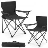 2 Pack Lightweight Camping Chairs, 300LB