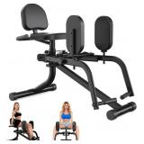 Hip Adduction Abduction Machine