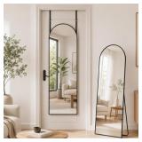 56' x14' Arched Full Length Floor Mirror