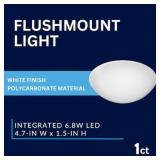 Project Source 1 -Light 4.7-in White Indoor/Outdoo