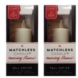 2pk Matchless Candle Co. Moving Flame